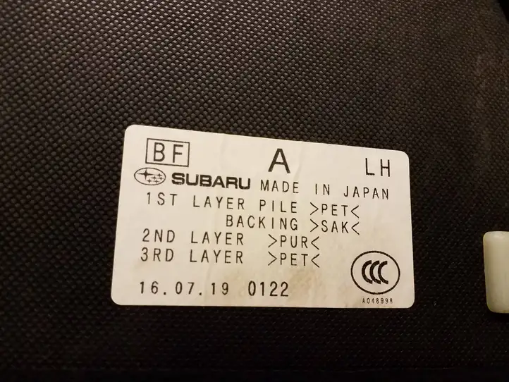 Subaru Outback (BS) (2014 - 2019) A048998 Пол багажника — фото 3