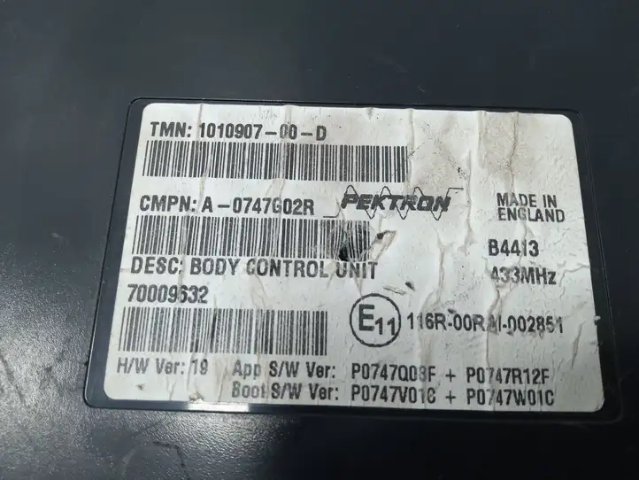 Tesla Model S (2016 - 2021) 101090700D Модуль комфорта — фото 3