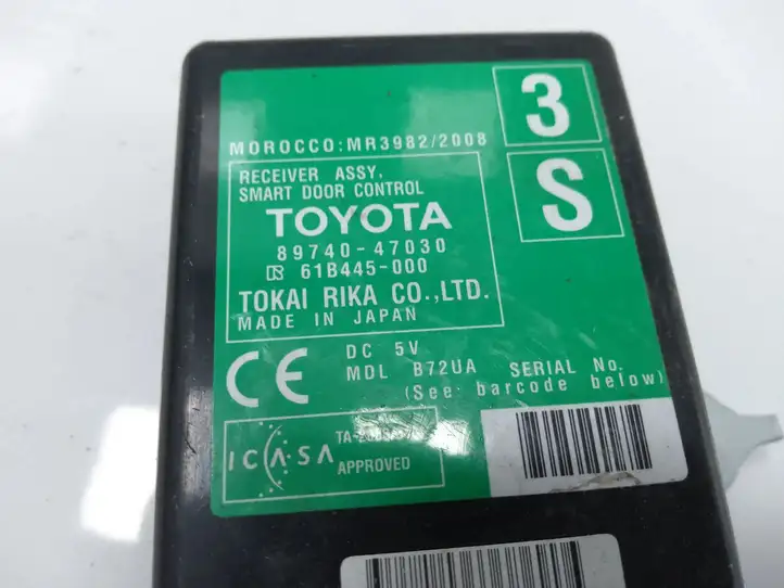 Toyota Prius (XW20) (2003 - 2009) 8974047030 Блок управления дверью — фото 3