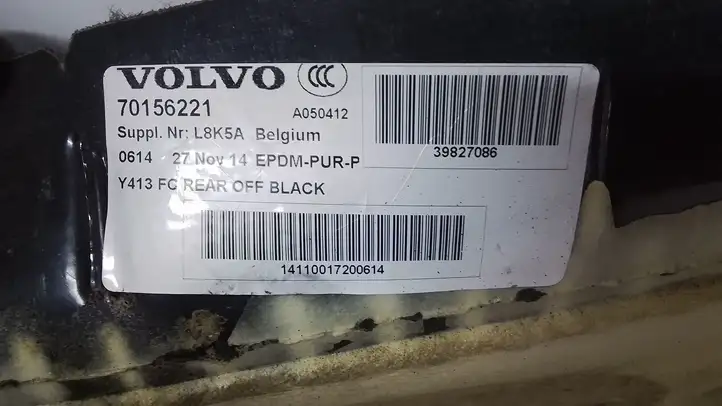 Volvo XC60 (2013 - 2017) 39827086 Задний коврик салона — фото 3