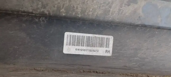 Toyota Verso (2012 - 2015) 758500F0101 Порог кузова — фото 3