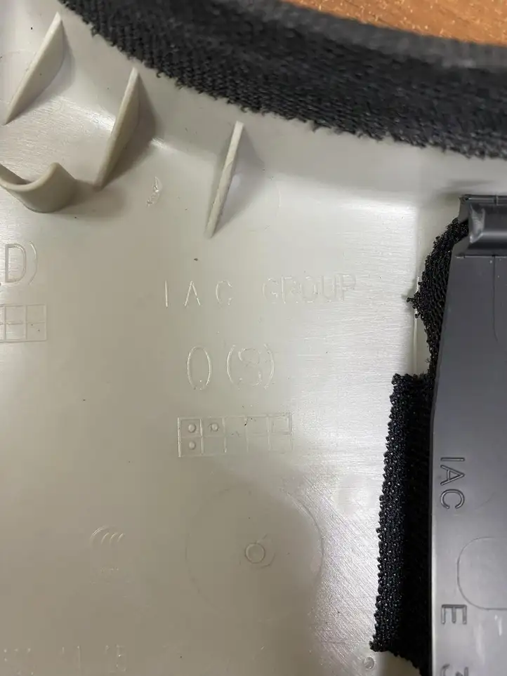 Mercedes-Benz GLC X253/C253 (2015 - )  A2056901030 Другая деталь салона