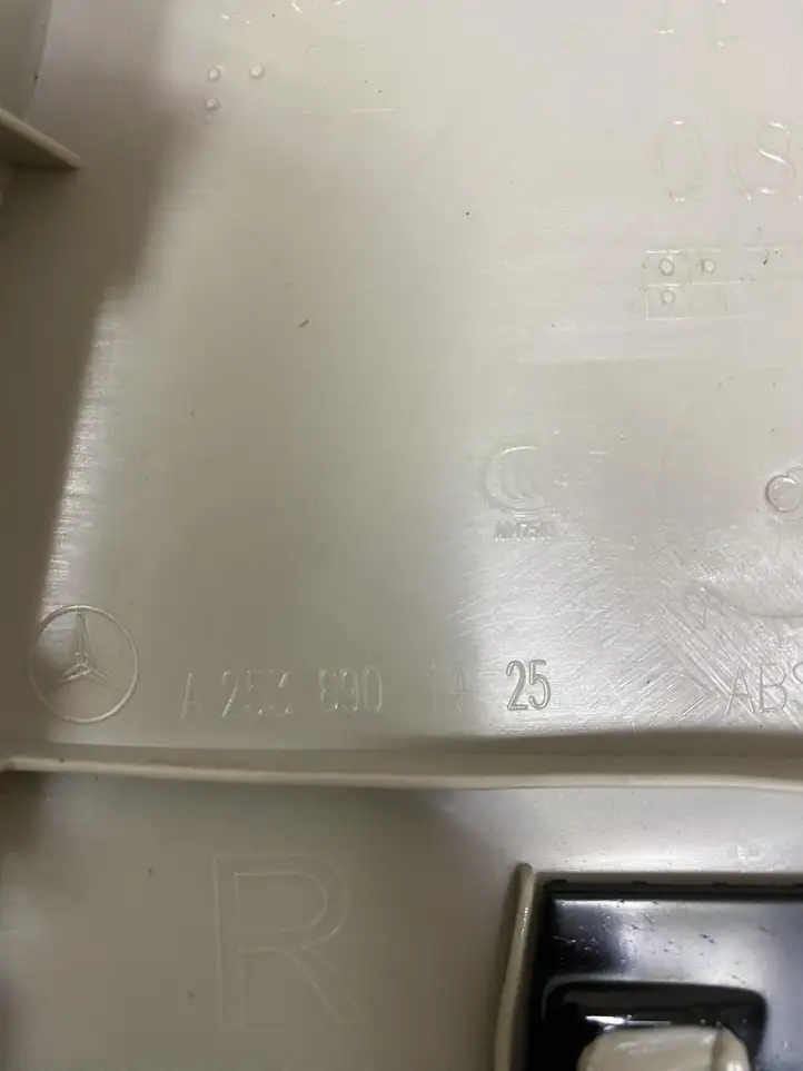 Mercedes-Benz GLC X253/C253 (2015 - )  A2056901030 Другая деталь салона