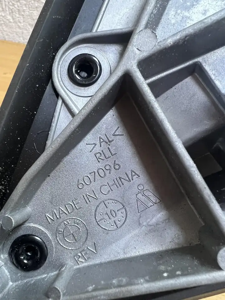 BMW X5 E70 (2006 - 2013) 607096 Боковое зеркало с электроприводом — фото 7