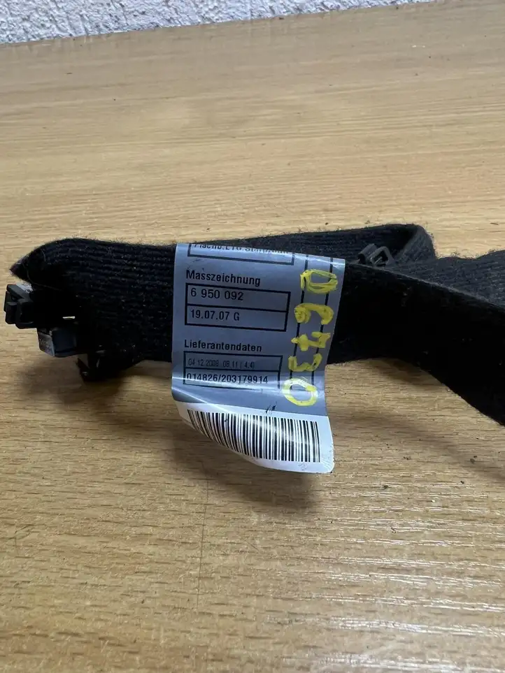 BMW X5 E70 (2006 - 2013) 6950092 Прочая электропроводка — фото 6