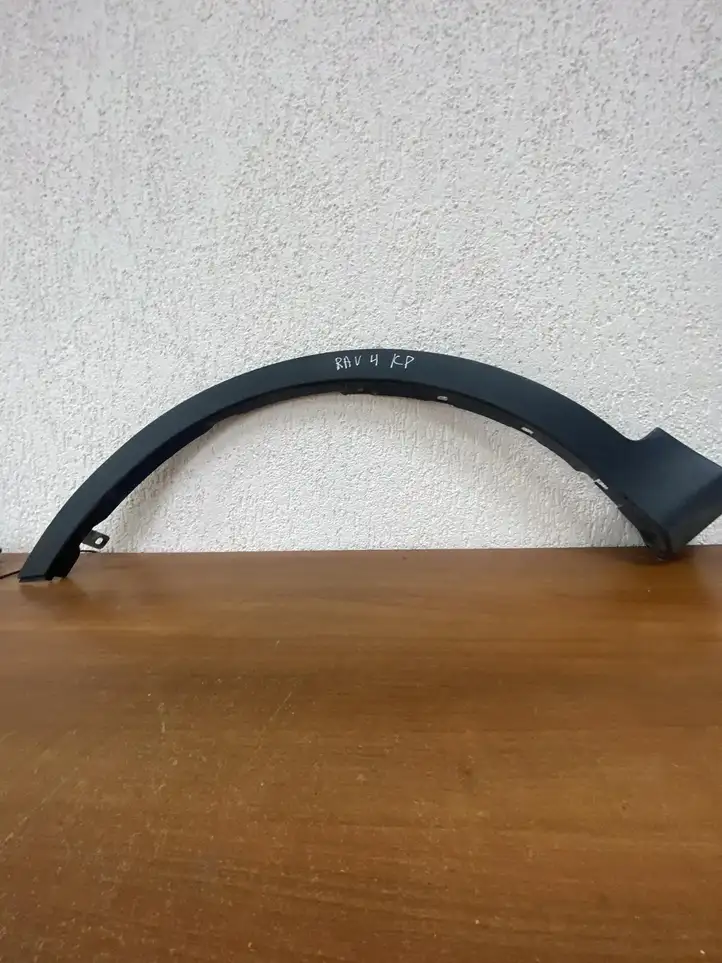 Toyota RAV 4 (XA40) (2012 - 2018) 7560242130 Накладка колесной арки — фото 9