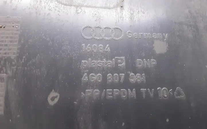 Audi A6 C7 (2011 - 2014) 4G0807081 Верхняя панель радиатора — фото 3