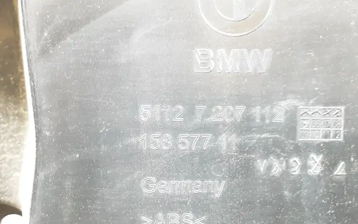 BMW 5 F10 F11 (2009 - 2016) 7207112 Кронштейн заднего бампера — фото 3
