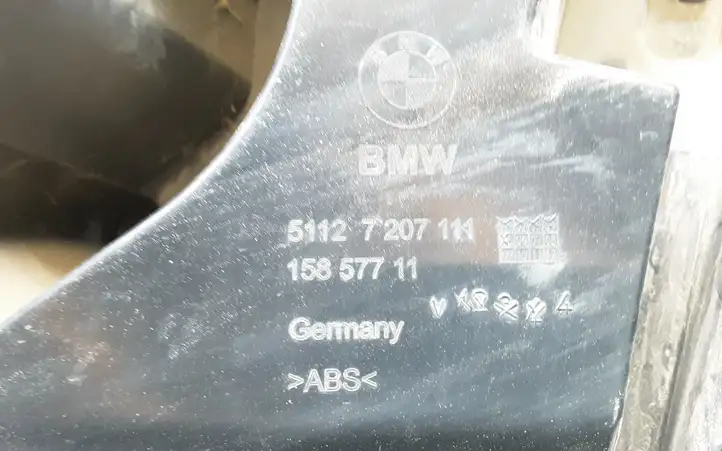 BMW 5 F10 F11 (2009 - 2016) 7207111 Кронштейн заднего бампера — фото 3