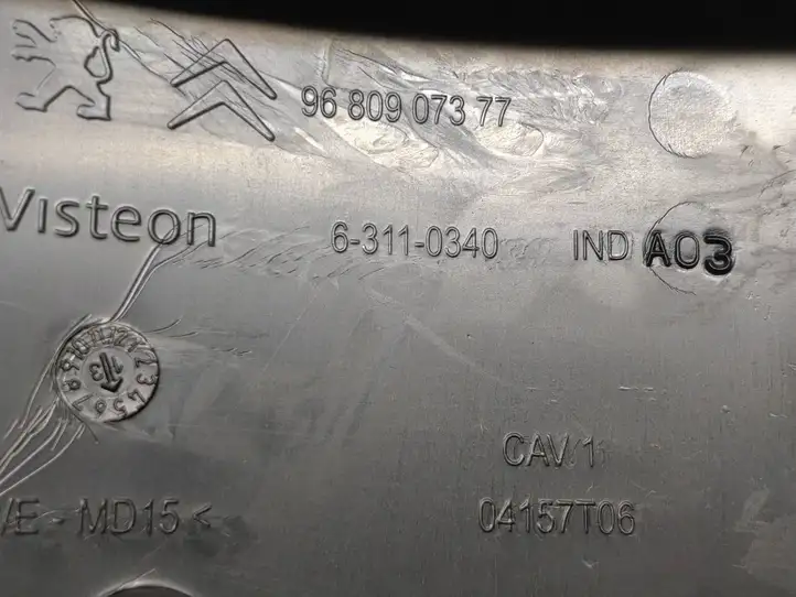 Peugeot Partner (2012 - 2015) 9680907377 Накладка кнопки регулировки зеркал — фото 4