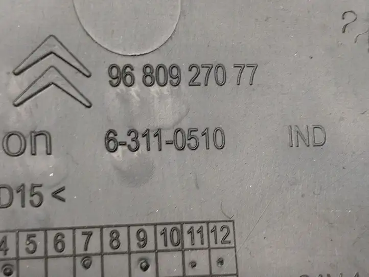 Peugeot Partner (2012 - 2015) 9680927077 Прочие детали салона — фото 4