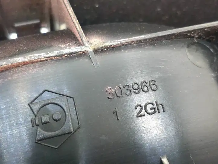 Peugeot Partner (2012 - 2015) 96555515 Внутренняя ручка двери — фото 4