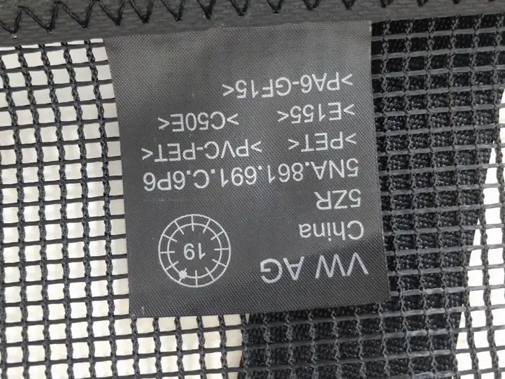 Volkswagen Tiguan (2016 - 2020) 5NA861691C Шторка багажника (сетка) — фото 4
