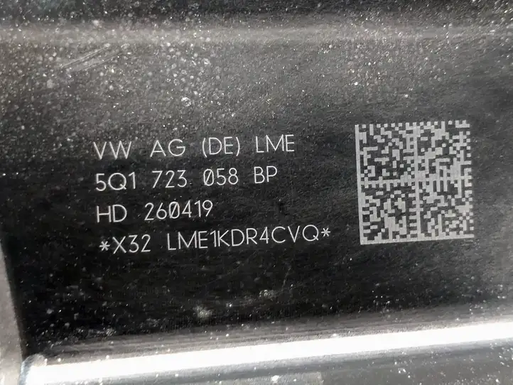 Volkswagen Tiguan (2016 - 2020) 5Q1723058BP Кронштейн тормозной педали — фото 5