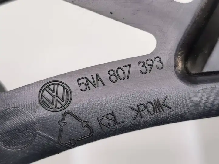 Volkswagen Tiguan (2016 - 2020) 5NA807393 Кронштейн заднего бампера — фото 3