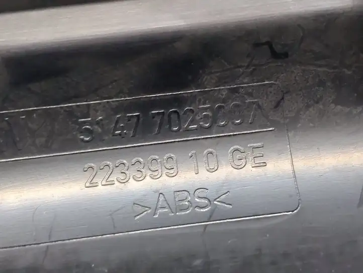 BMW 5 E60 E61 (2004 - 2010) 7025007 Внутренняя отделка переднего порога — фото 6