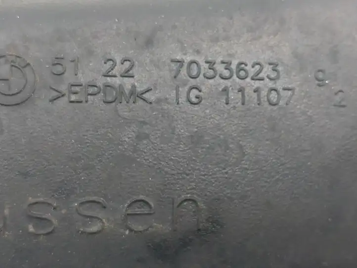 BMW 5 E60 E61 (2004 - 2010) 7033623 Ограничитель задней двери — фото 5