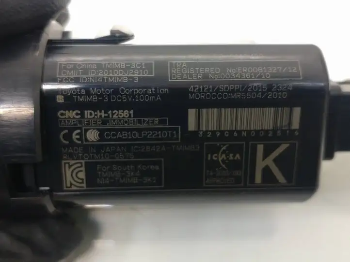Toyota Auris E180 (2012 - 2018) 2010dj2910 Включатель зажигания и стартера — фото 7