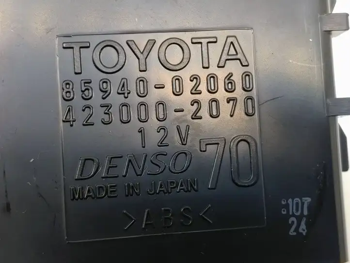 Toyota Auris E180 (2012 - 2018) 8594002060 Реле стеклоочистителей — фото 4