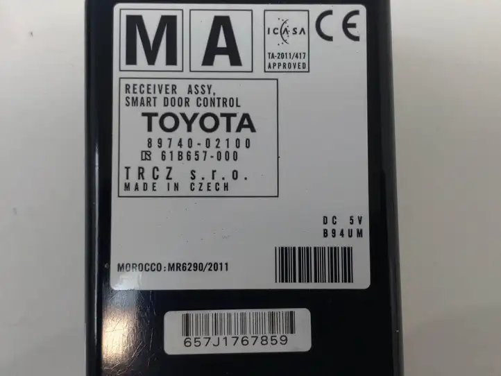 Toyota Auris E180 (2012 - 2018) 8974002100 Блок управления дверью — фото 4