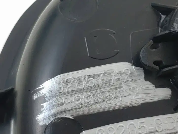 Toyota Auris E180 (2012 - 2018) 692050D271 Внутренняя ручка задней двери — фото 6