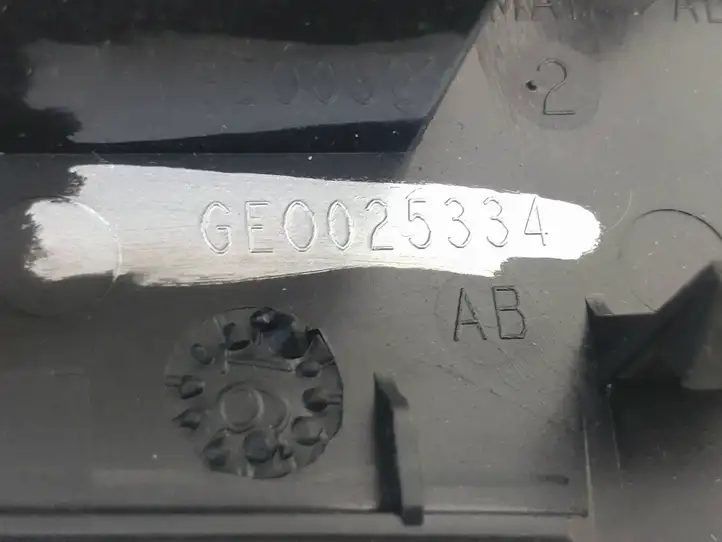 Toyota Auris E180 (2012 - 2018) 7427202630 Блок кнопок стеклоподъемников — фото 6