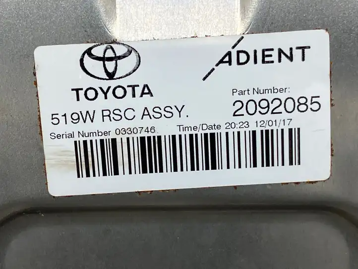 Toyota Auris E180 (2012 - 2018) 2092085 Пол багажника — фото 6