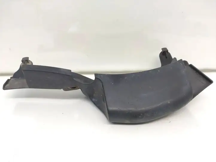 Toyota Auris E180 (2012 - 2018) 4873805010 Защита днища задней части — фото 2