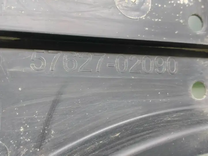 Toyota Auris E180 (2012 - 2018) 5762702090 Защита днища задней части — фото 5