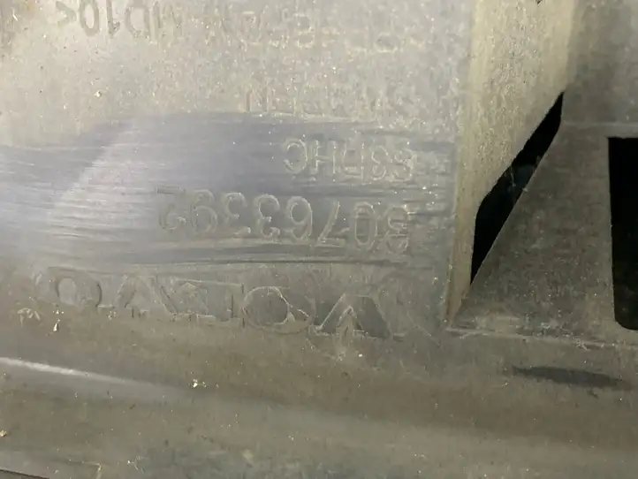 Volvo V70 (2007 - 2013) 30763392 Усилитель переднего бампера — фото 5