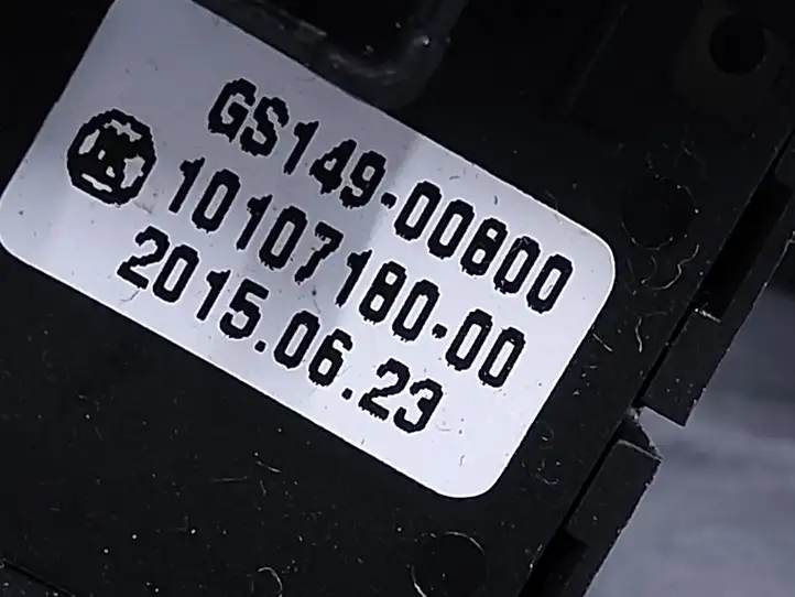 Subaru Outback (BS) (2014 - 2019) GS14900800 Кнопки на рулевом колесе — фото 2