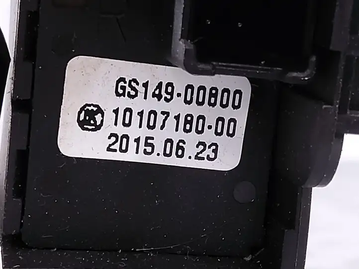 Subaru Outback (BS) (2014 - 2019) GS14900800 Кнопки на рулевом колесе — фото 4