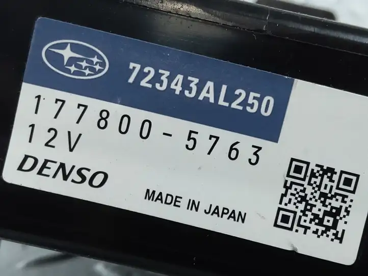 Subaru Outback (BS) (2014 - 2019) 72343AL250 Блок управления вентилятором — фото 2