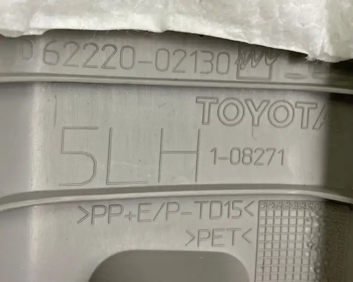 Toyota Auris E180 (2012 - 2018) 6222002130 Обшивка стойки A — фото 5