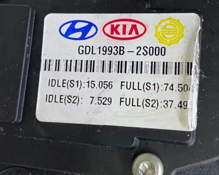 Hyundai ix35 (2009 - 2013) GDL1993B2S000 Педаль акселератора — фото 8
