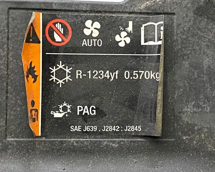 Opel Mokka (2012 - 2016)  95079808 Отделка радиаторов