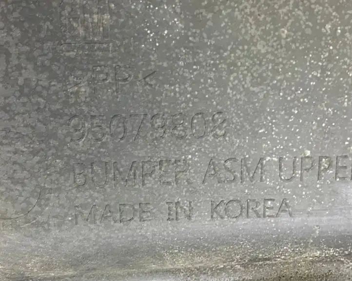 Opel Mokka (2012 - 2016)  95079808 Отделка радиаторов