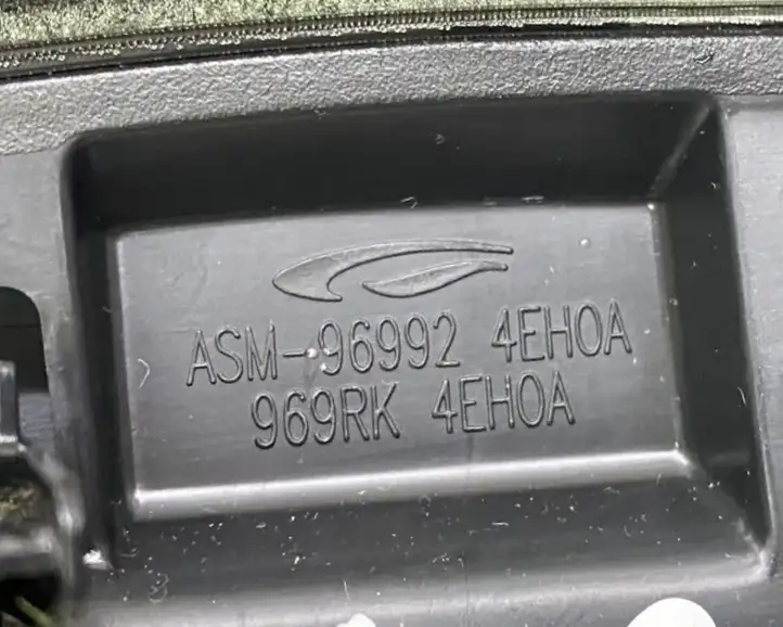 Nissan Qashqai (2013 - 2017) 969924EH0A Боковая отделка панели приборов — фото 8