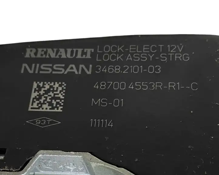 Nissan Qashqai (2013 - 2017) 487004553R Блокиратор руля — фото 5