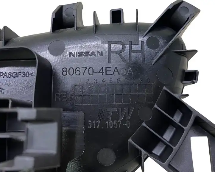 Nissan Qashqai (2013 - 2017) 806704EA0A Внутренняя ручка задней двери — фото 6