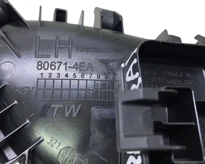 Nissan Qashqai (2013 - 2017) 806714EA0A Внутренняя ручка двери — фото 6