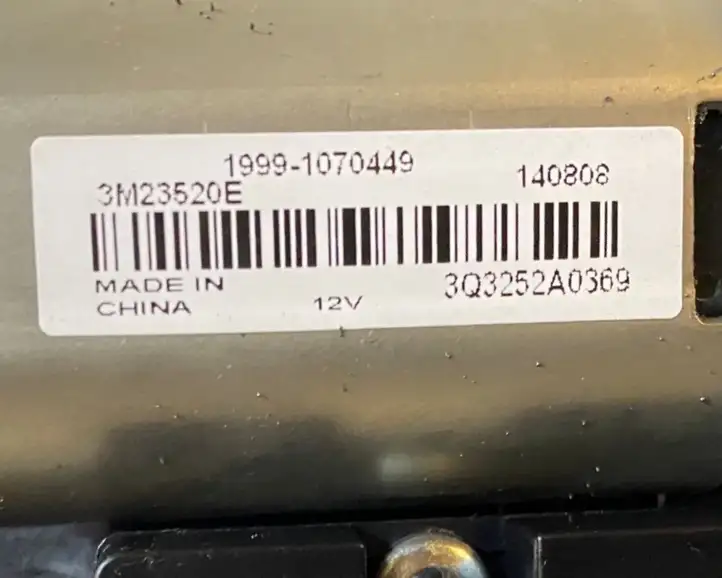 Nissan Qashqai (2013 - 2017) 3M23520E Комплект люка крыши — фото 8