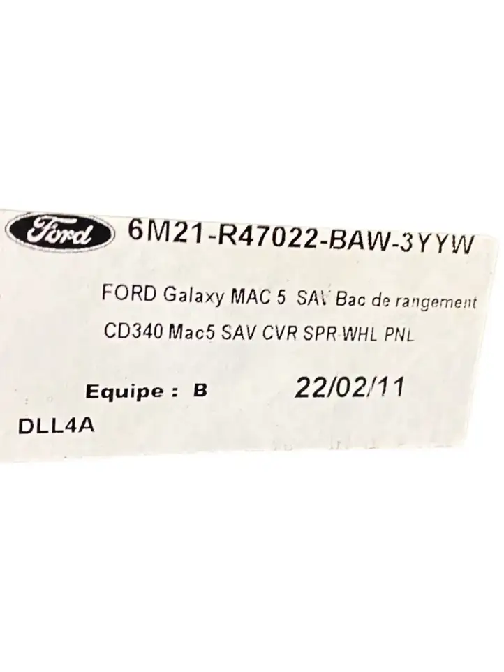 Ford S-MAX (2010 - 2015) 6M21R47022 Прочая отделка багажника — фото 5