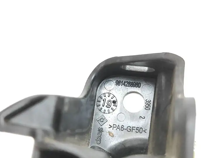 Peugeot 3008 II (2016 - 2023) 9814288980 Держатель (кронштейн) — фото 3