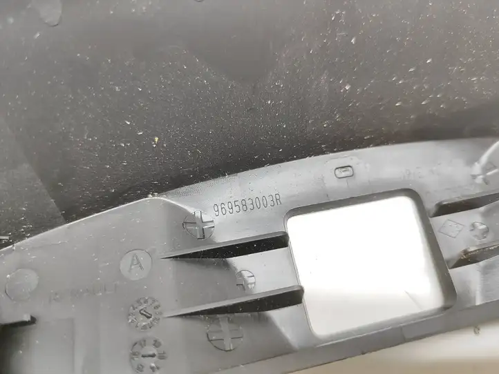 Renault Kadjar (2018 - ) 969583003R Другая деталь консоли (туннеля) — фото 3