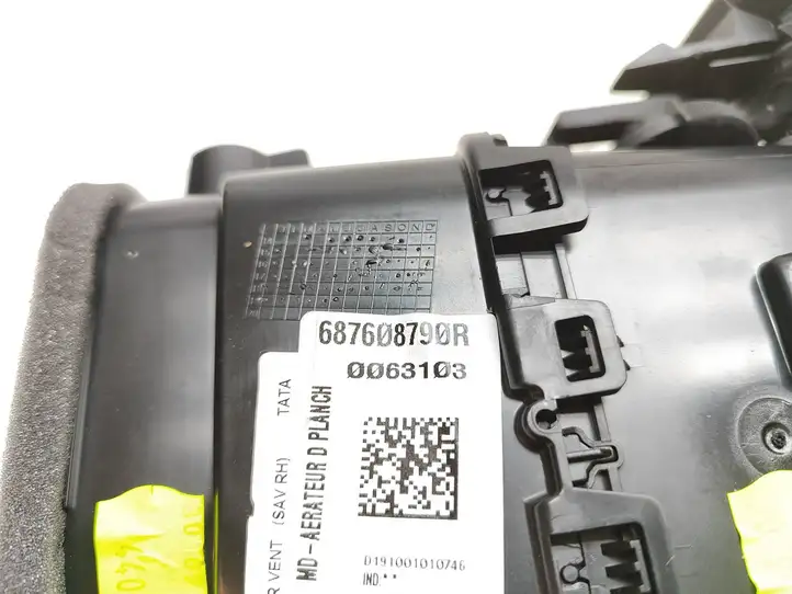 Renault Kadjar (2018 - )  687608790R Боковая воздушный дефлектор