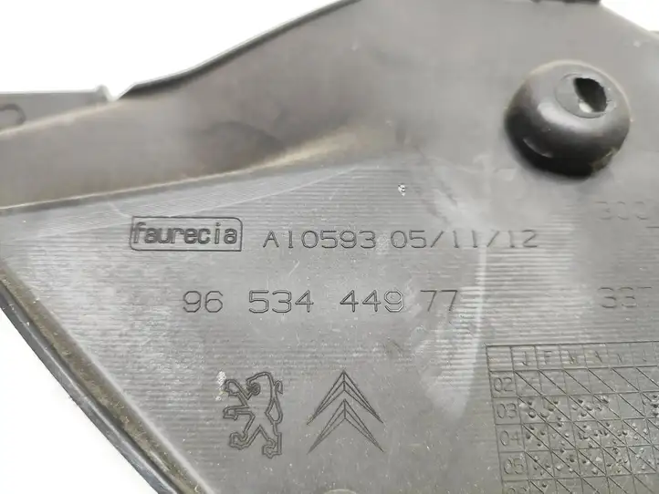 Peugeot 407 (2004 - 2011)  9653444977 Другая деталь салона