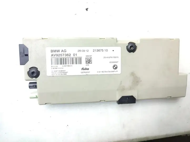 BMW 5 F10 F11 (2009 - 2016) 9257362 Крышка GPS-антенны — фото 1