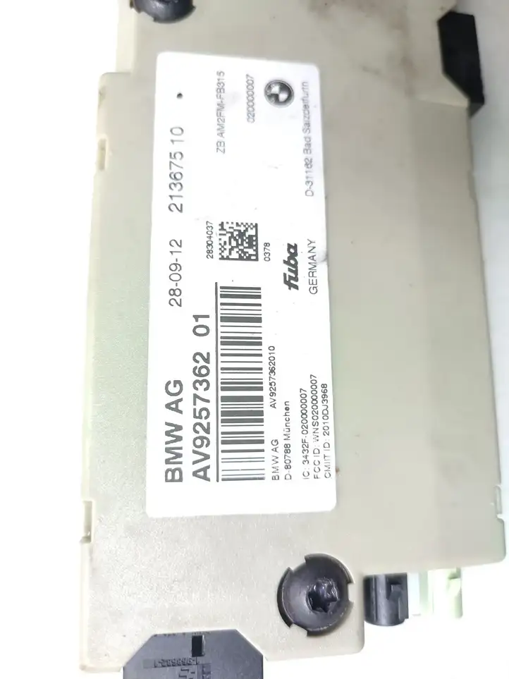BMW 5 F10 F11 (2009 - 2016) 9257362 Крышка GPS-антенны — фото 4