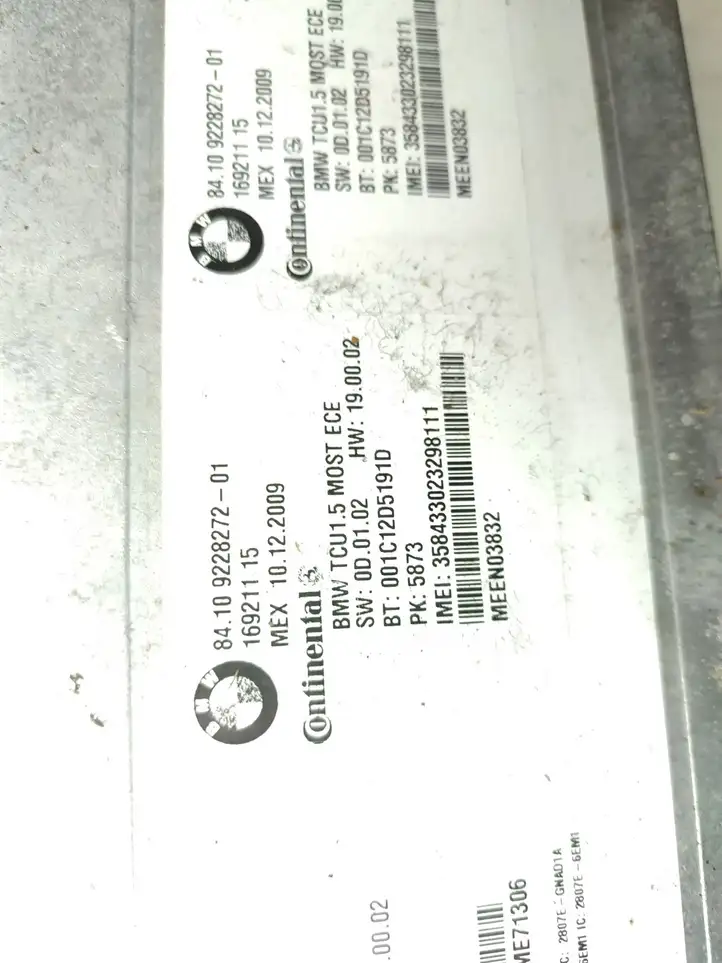 BMW 5 GT F07 (2010 - 2017) 9228272 Bluetooth модуль — фото 4